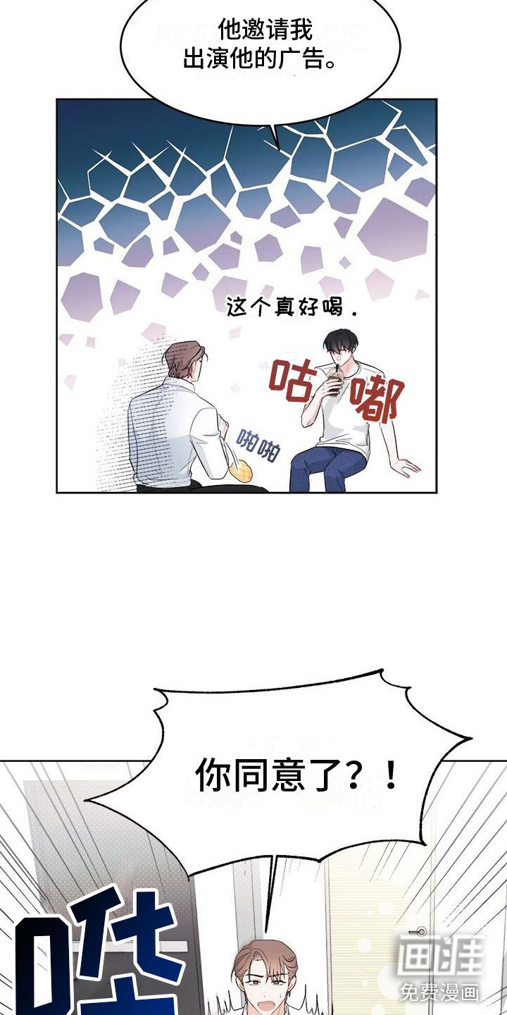 第6章： 不是现在