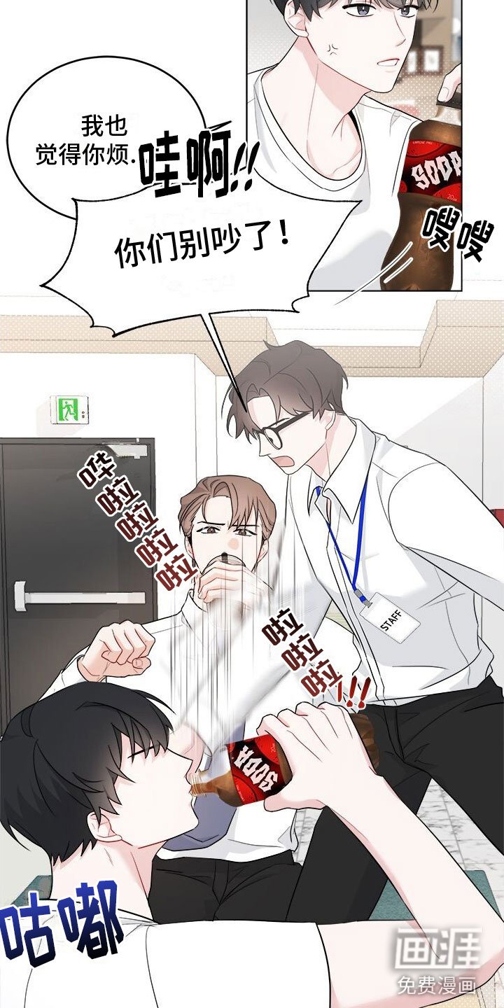 第6章： 不是现在