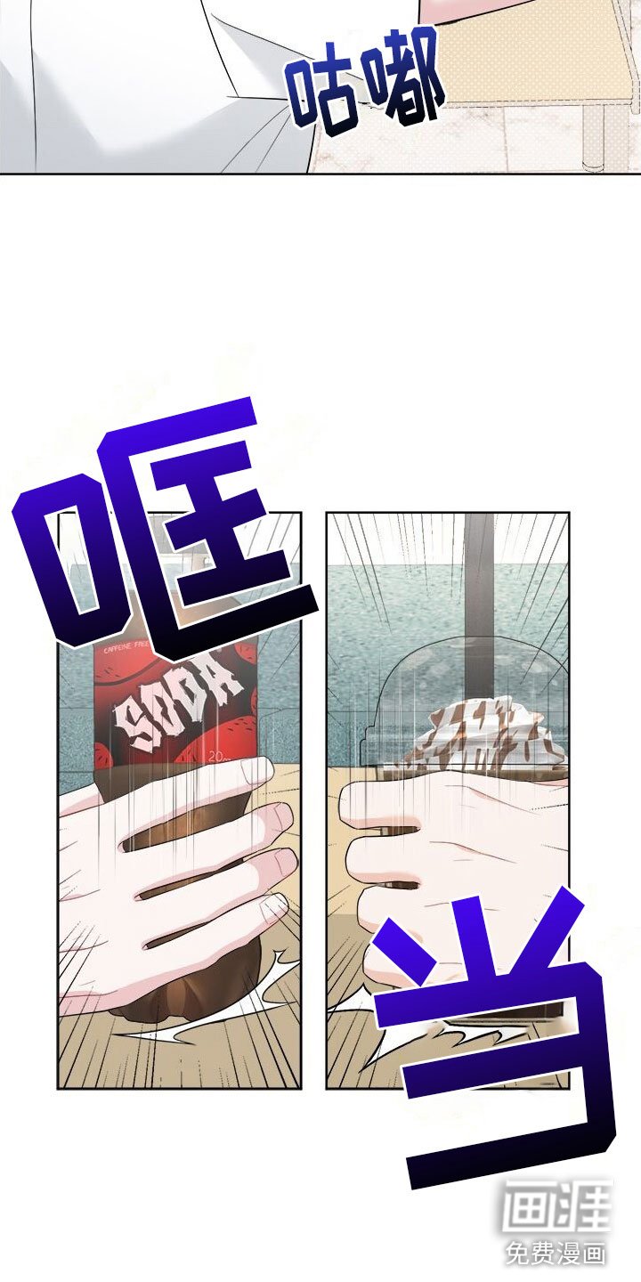 第6章： 不是现在