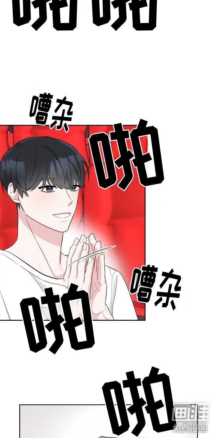 第6章： 不是现在