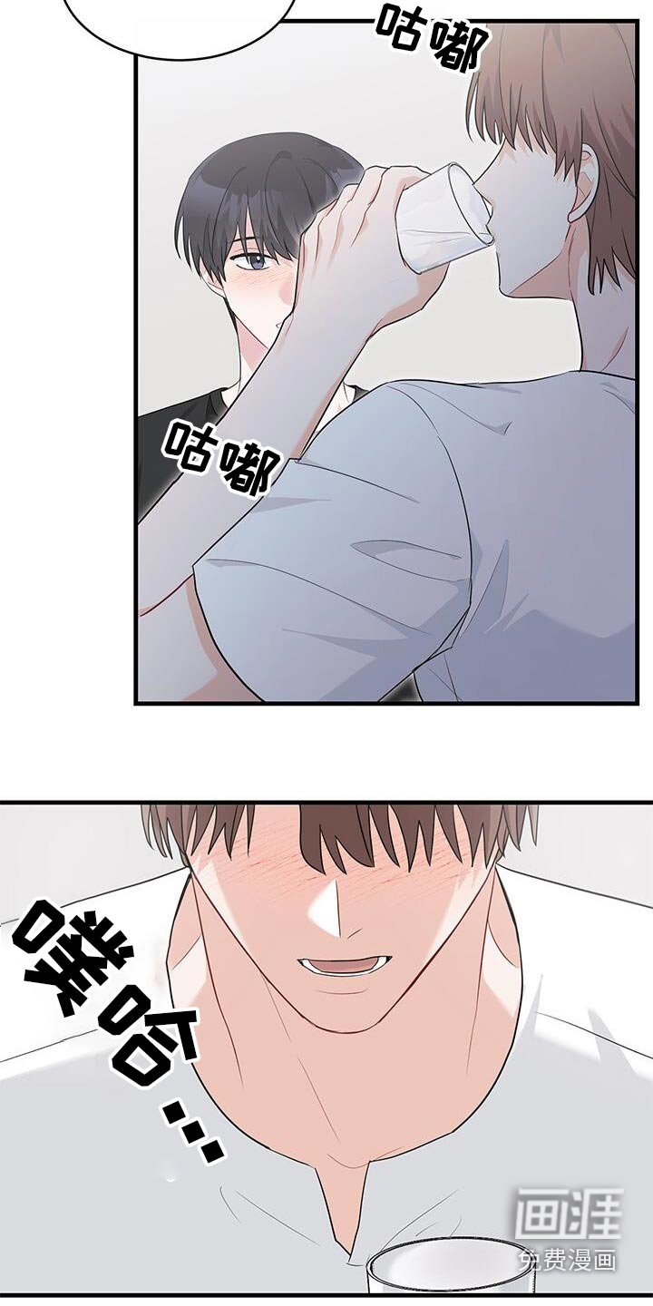 第61章：谁来明白我的心