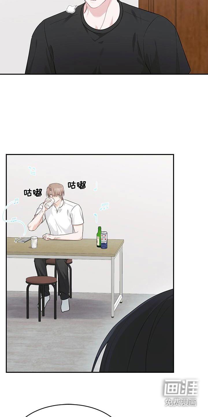 第62章：金粉