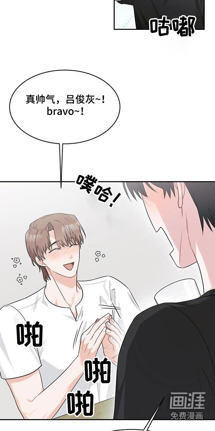 第62章：金粉