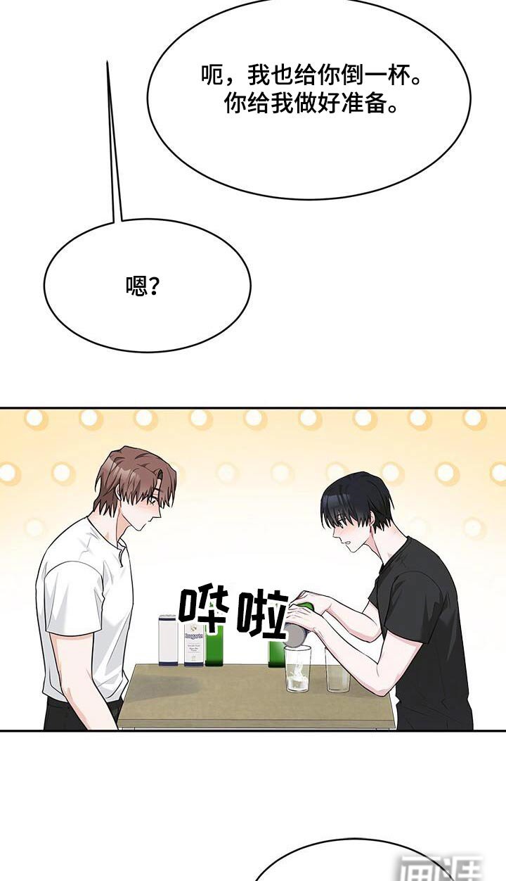 第62章：金粉