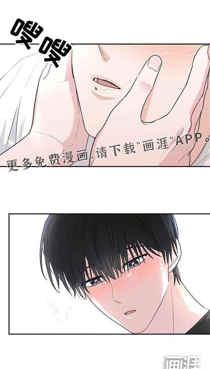 第62章：金粉
