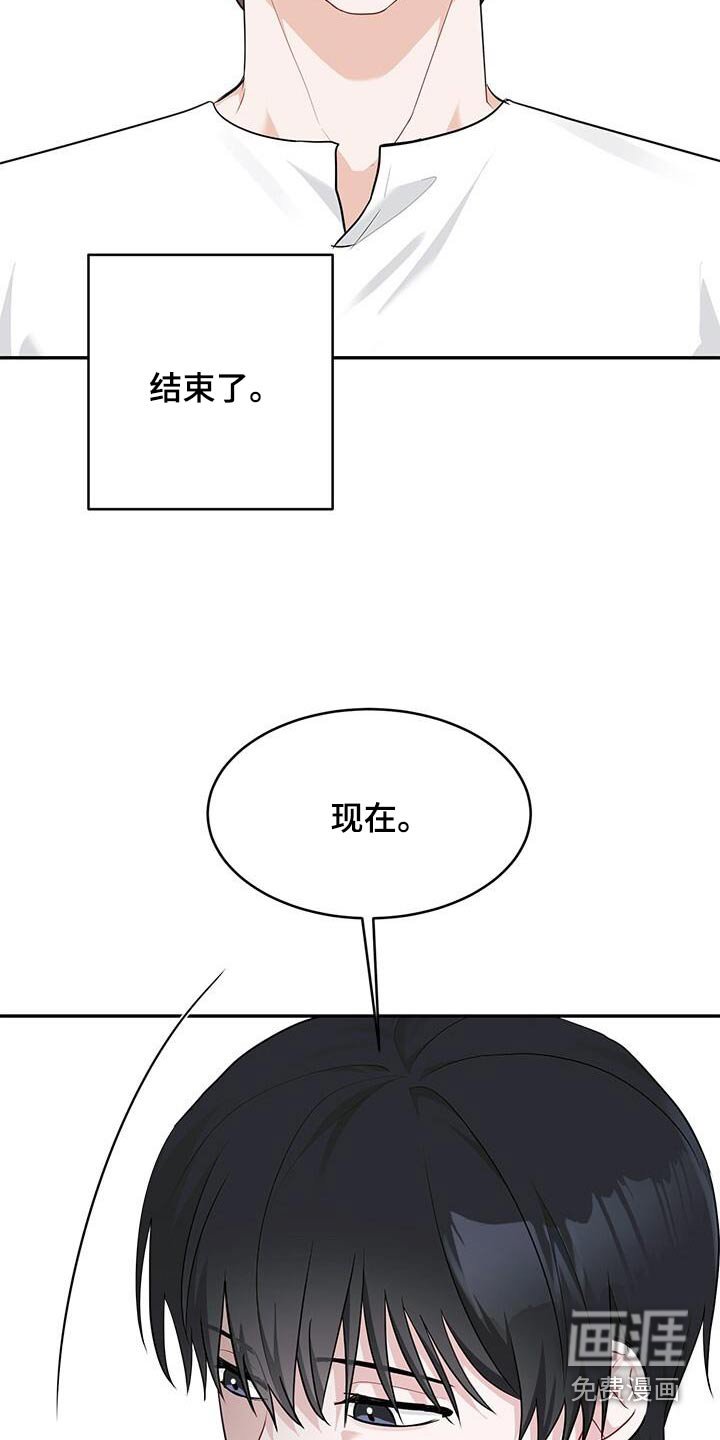 第63章：不会吧