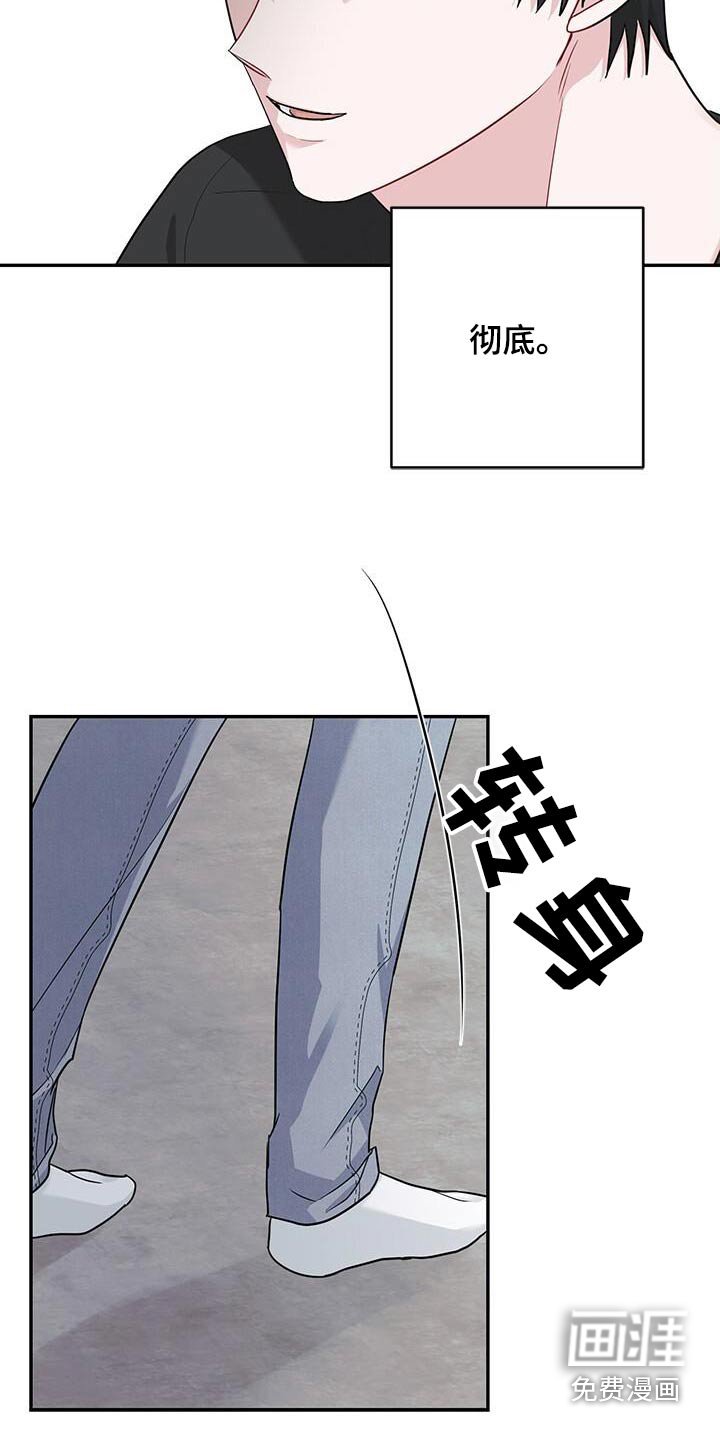 第63章：不会吧