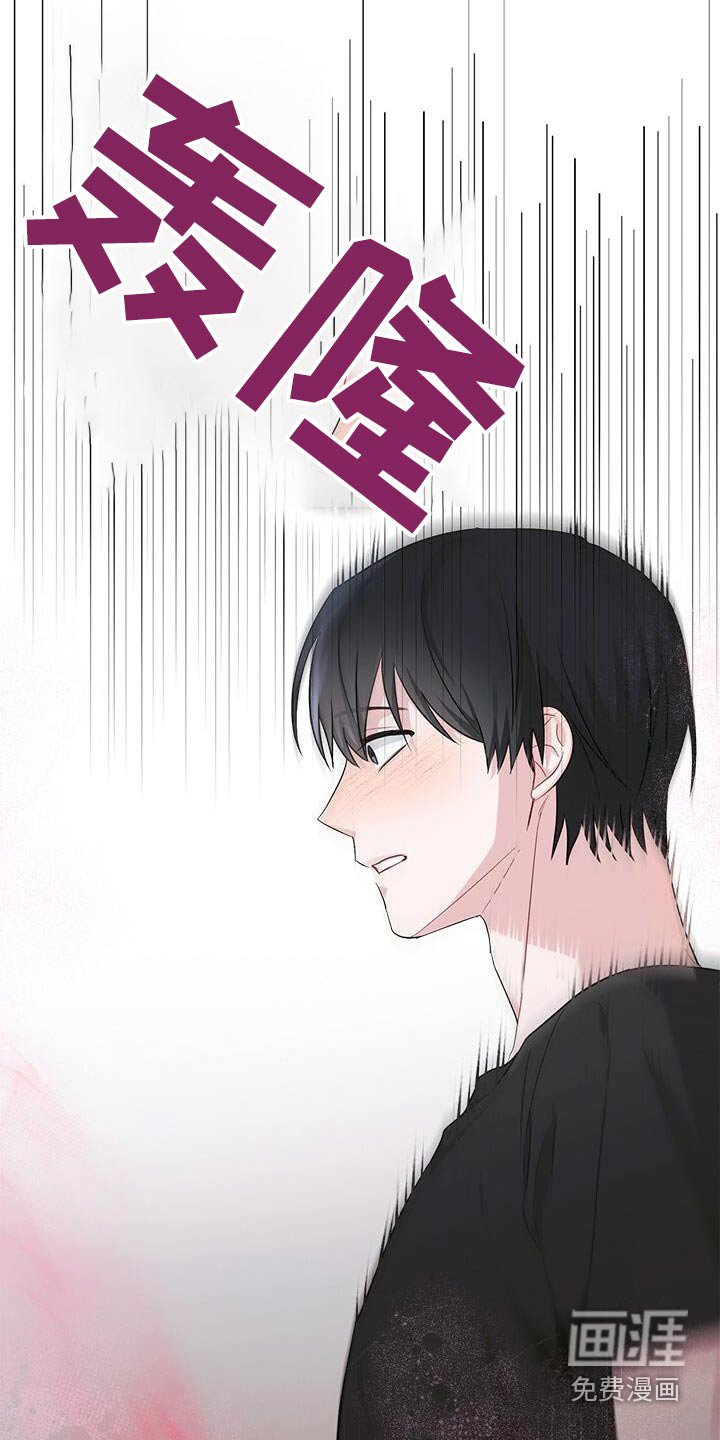 第63章：不会吧
