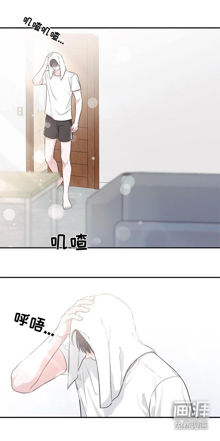 第64章：新闻