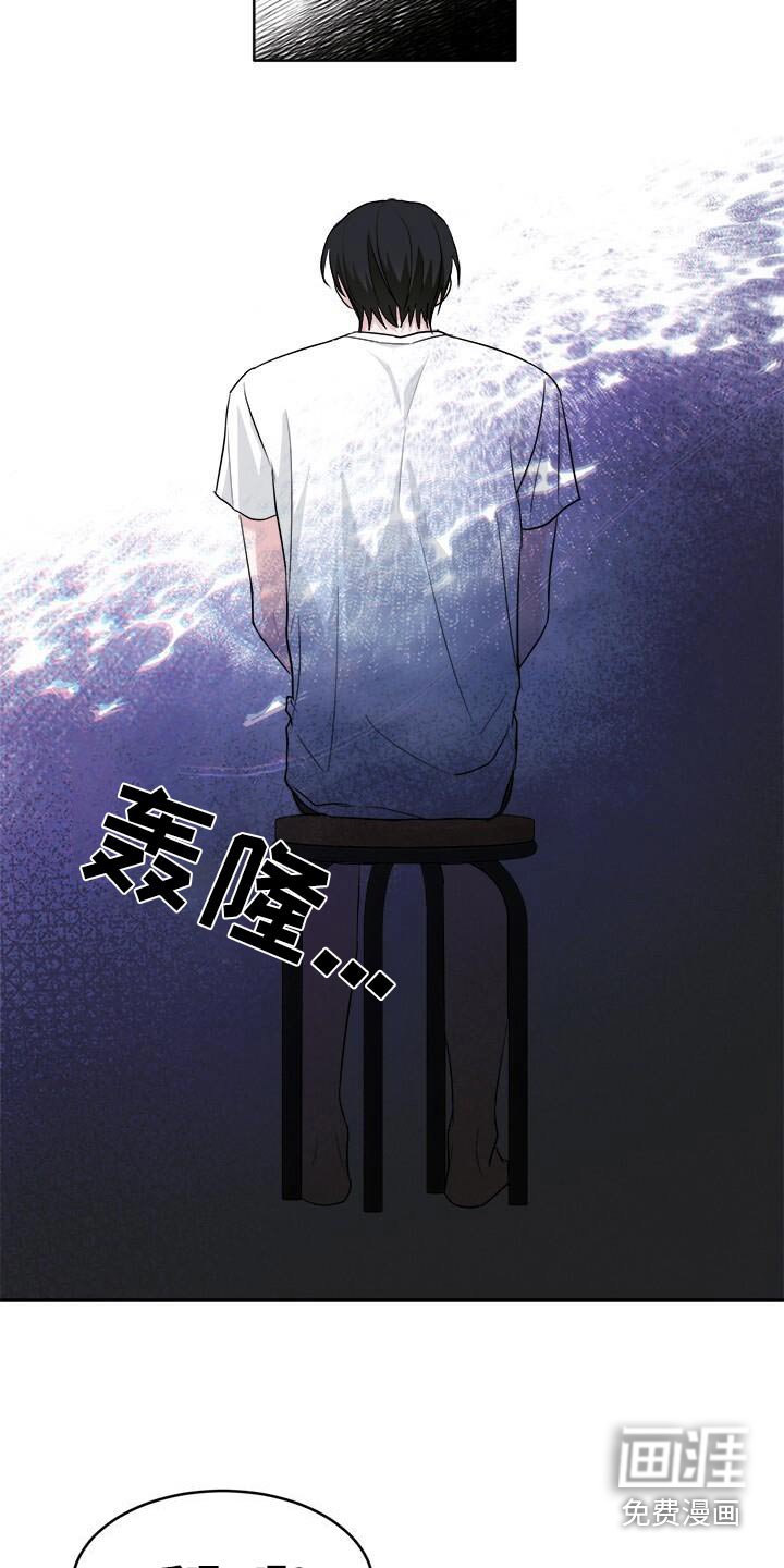 第64章：新闻