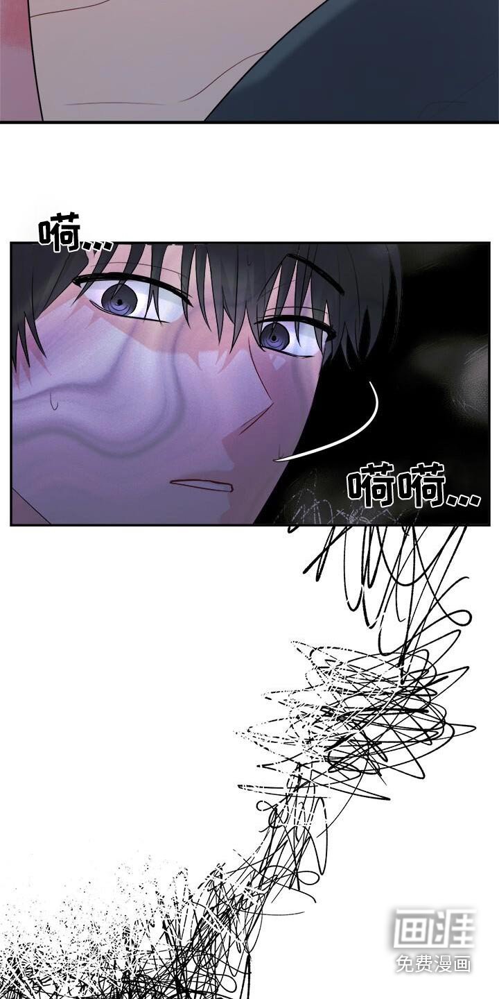 第64章：新闻