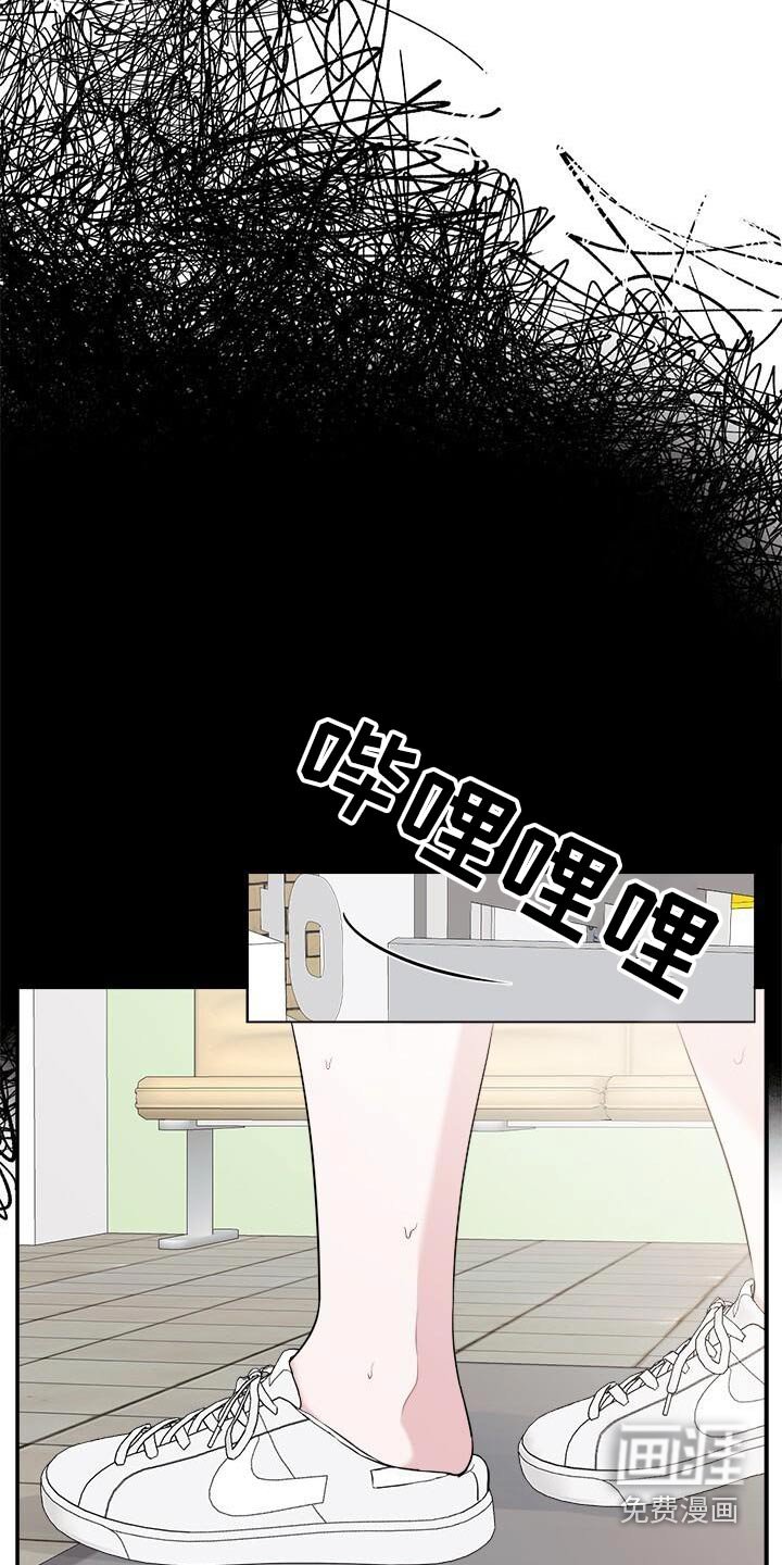 第64章：新闻