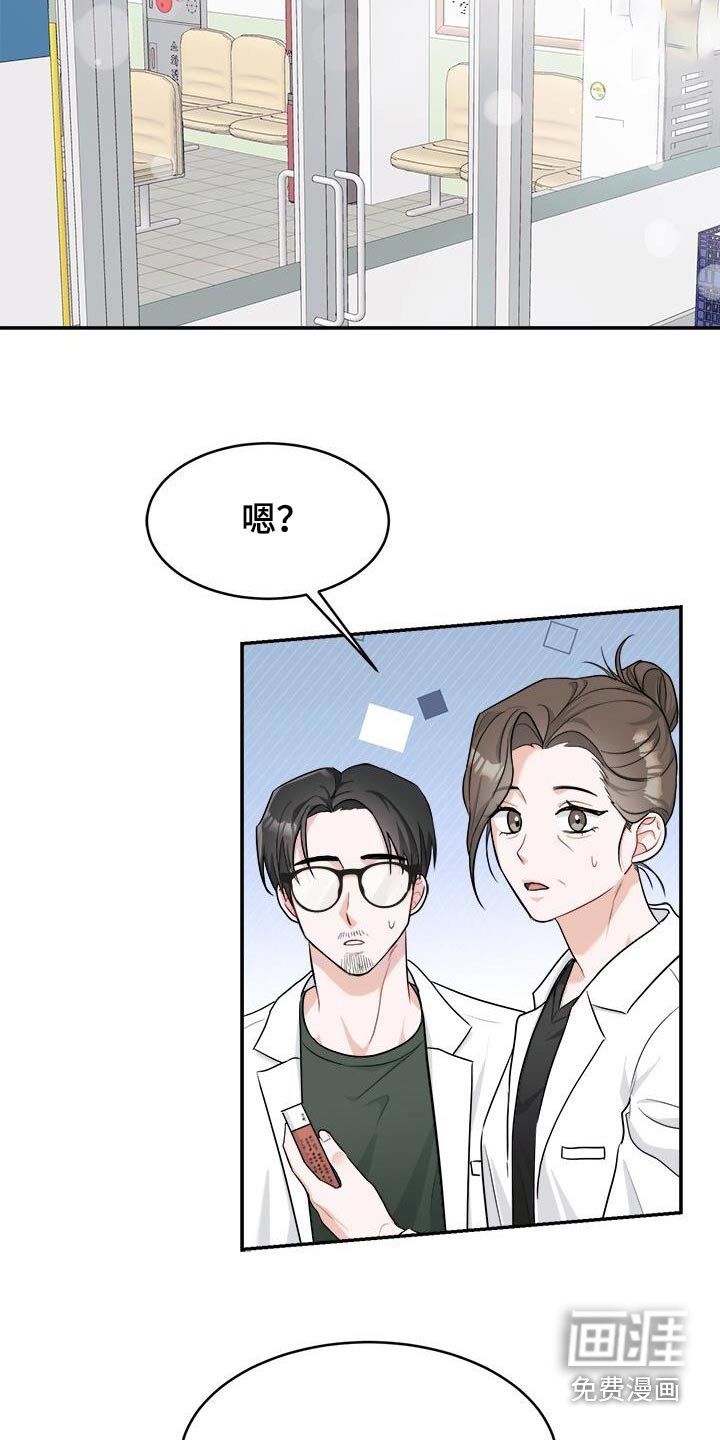 第64章：新闻