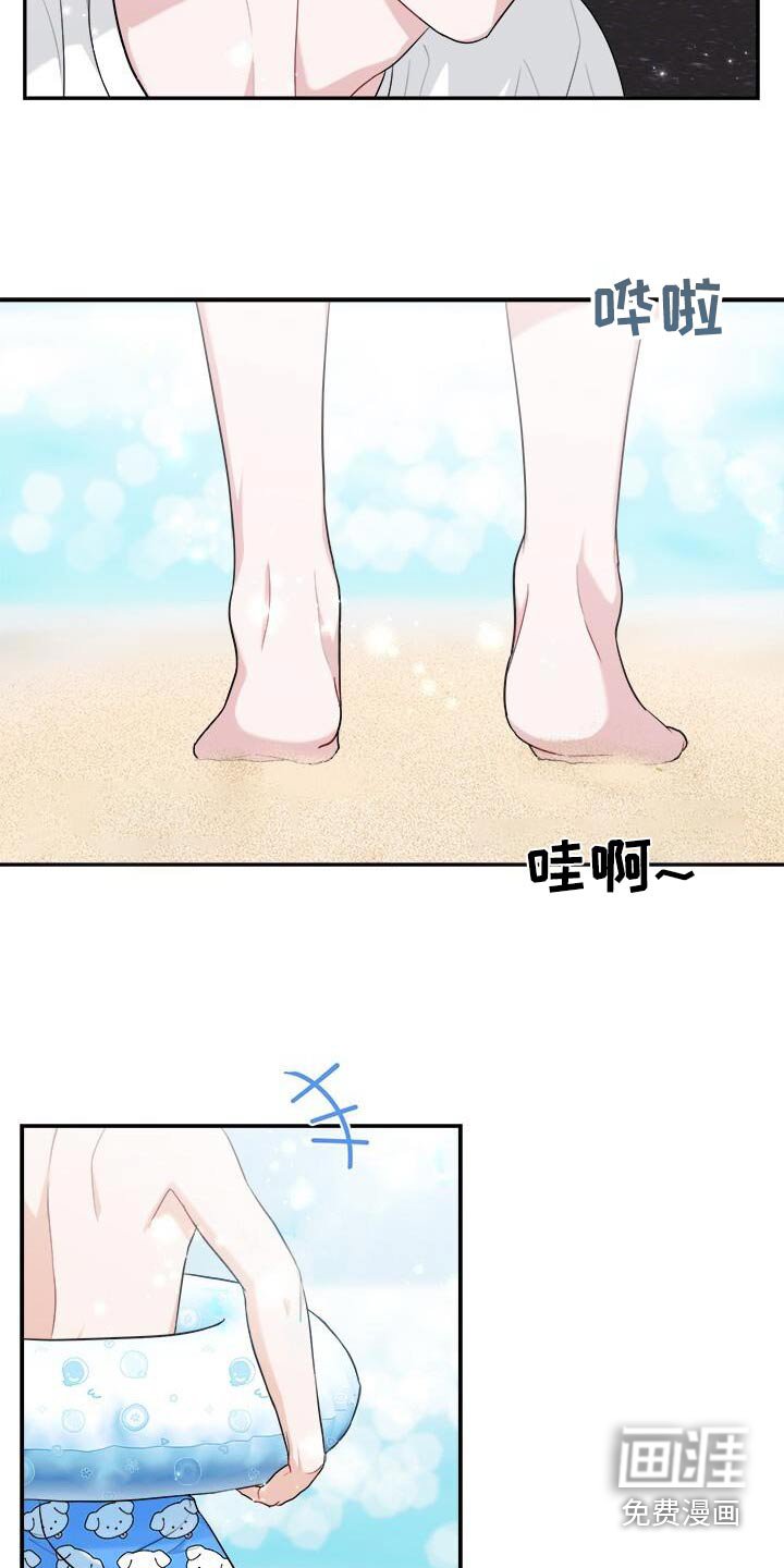 第64章：新闻
