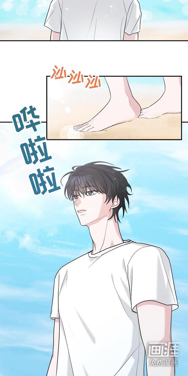 第64章：新闻
