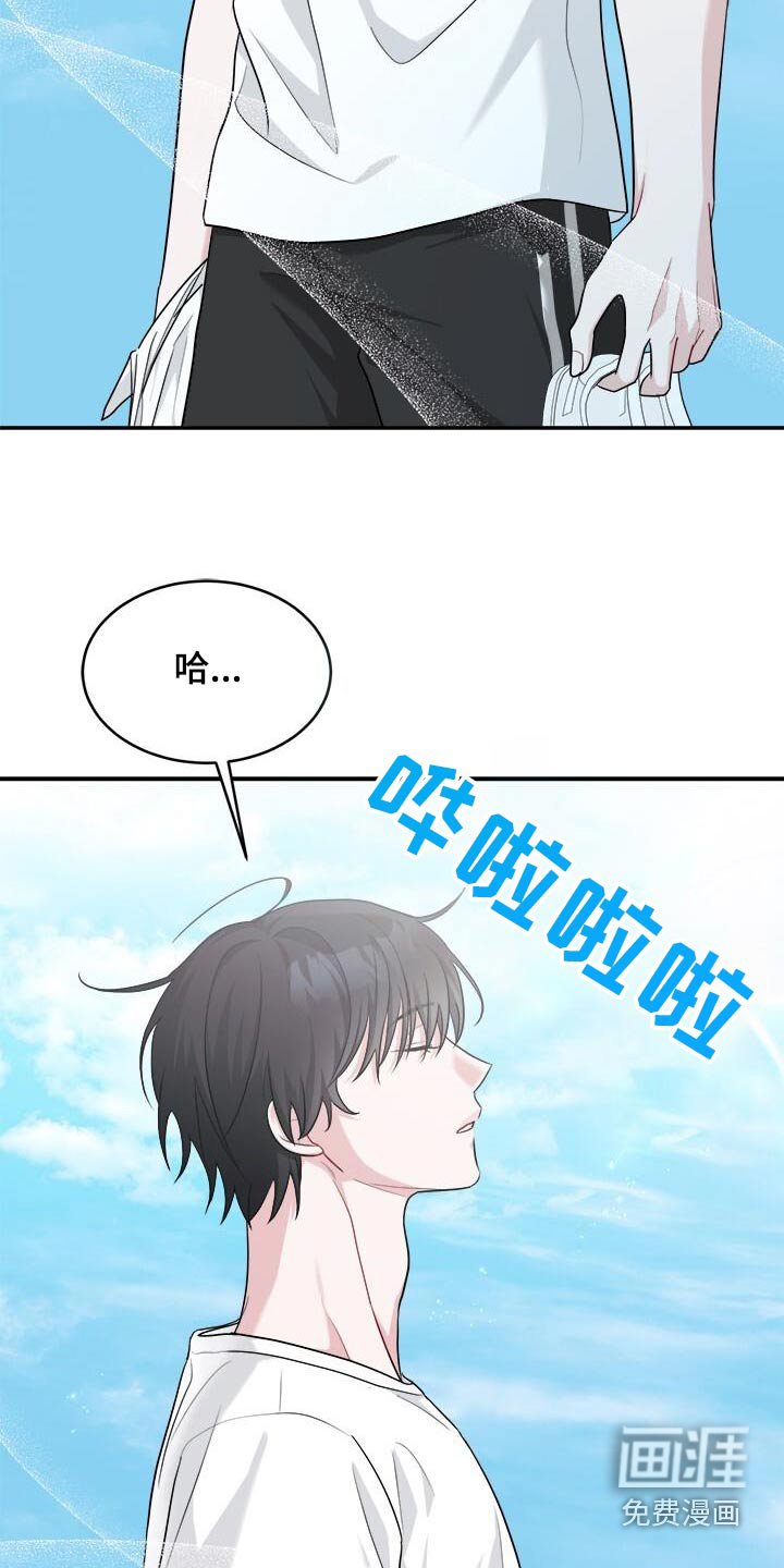 第64章：新闻