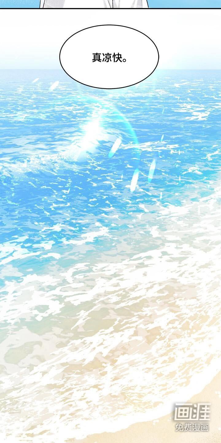 第64章：新闻