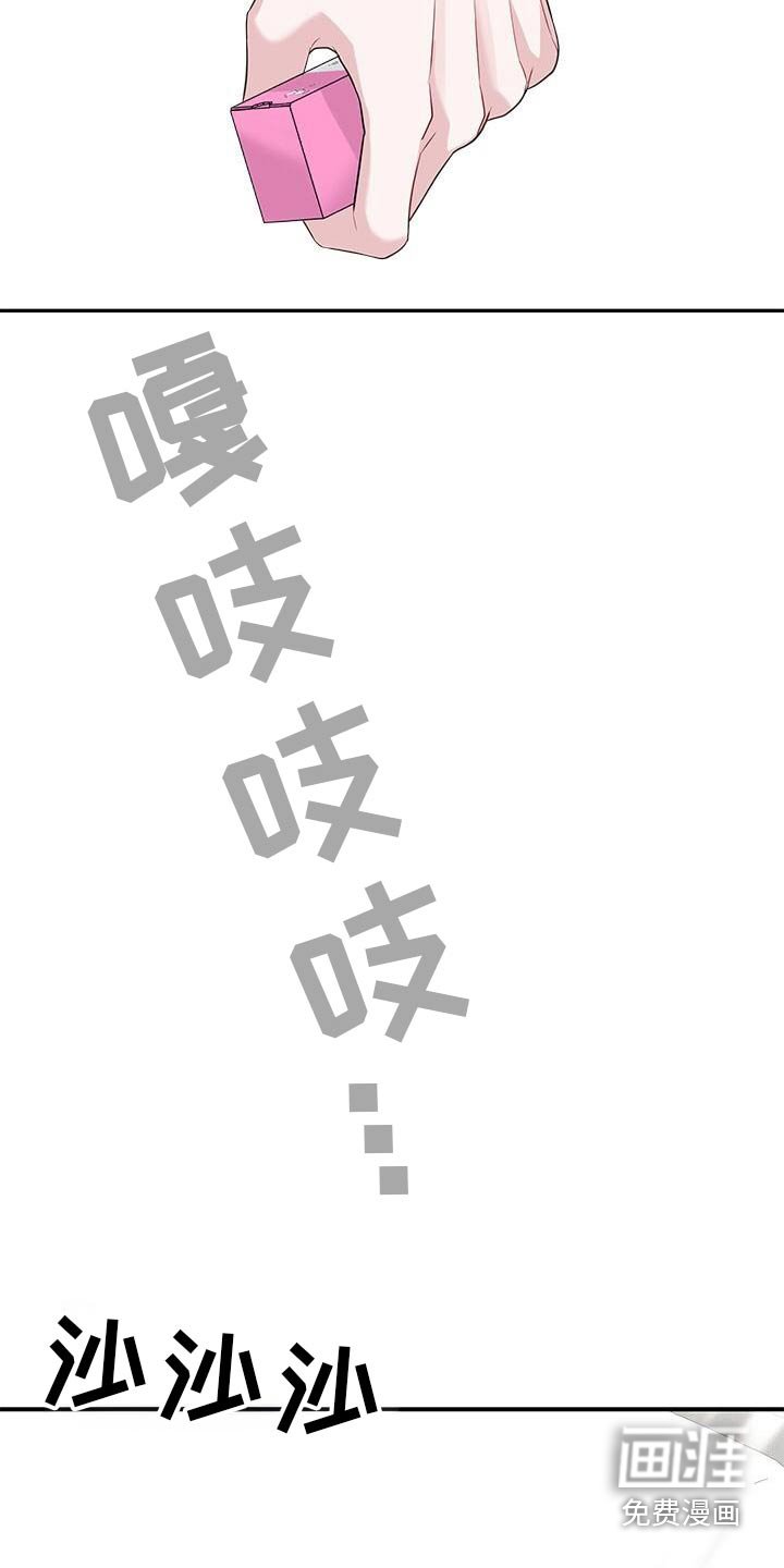 第68章：要回去了