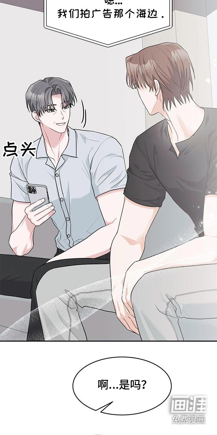 第68章：要回去了