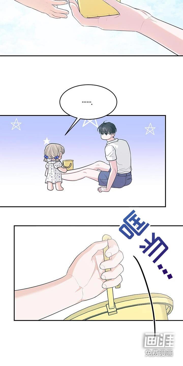 第68章：要回去了