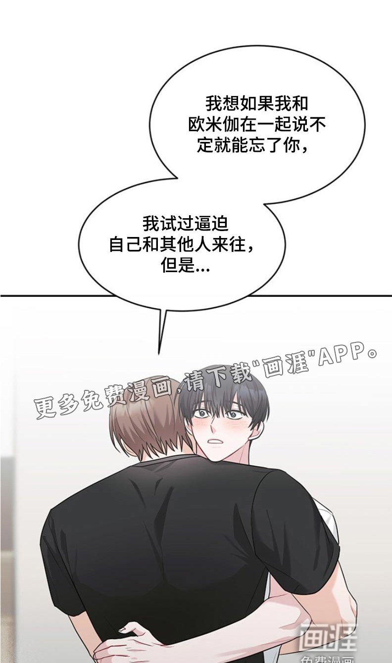 第72章：标记