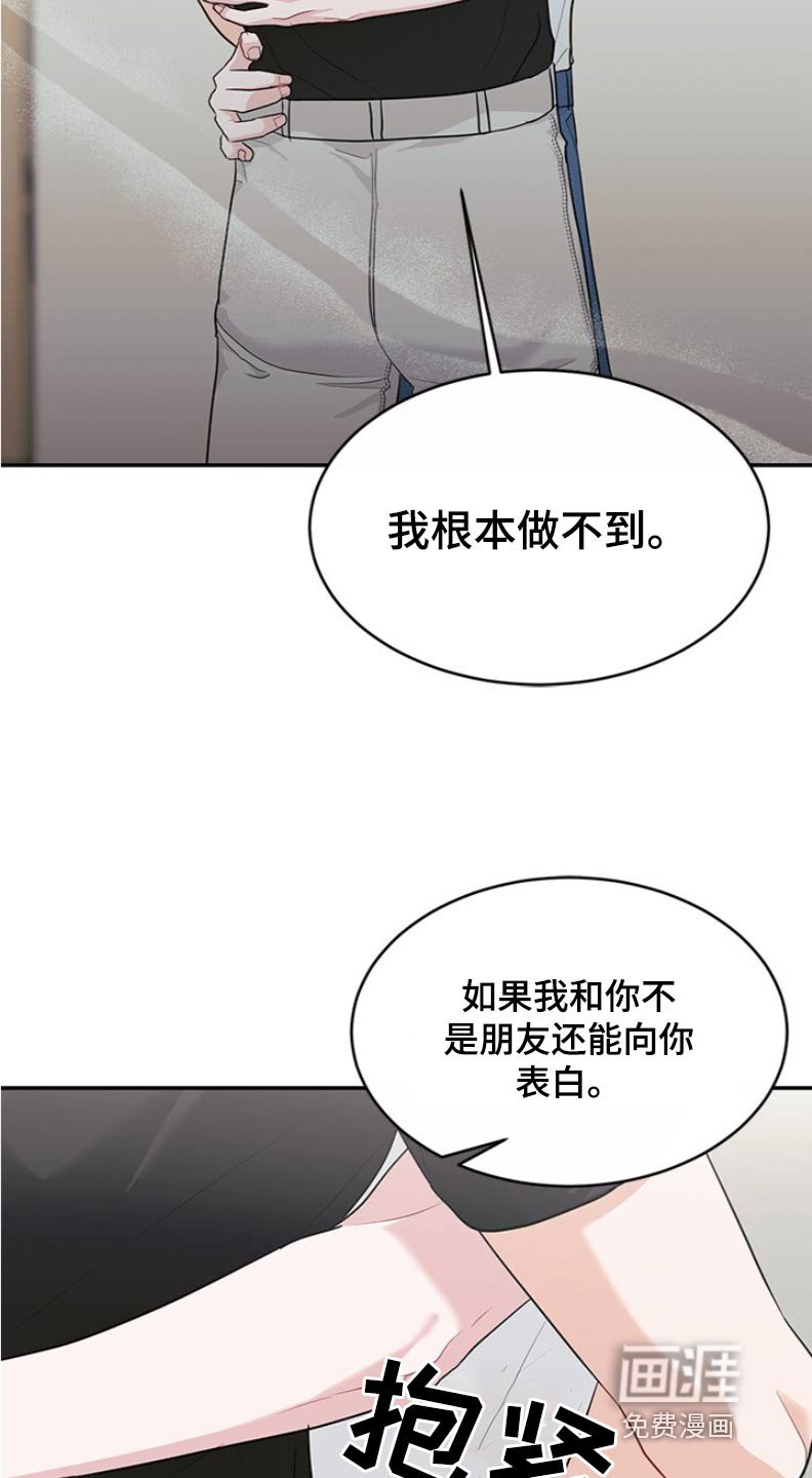 第72章：标记