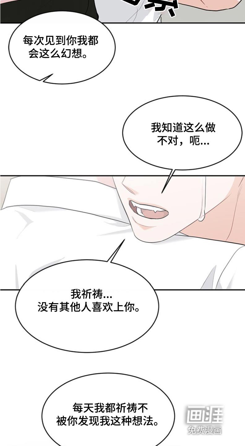 第72章：标记