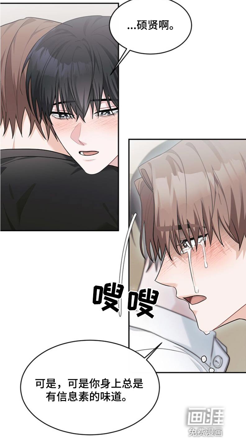 第72章：标记