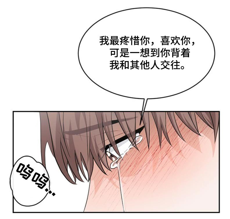 第72章：标记