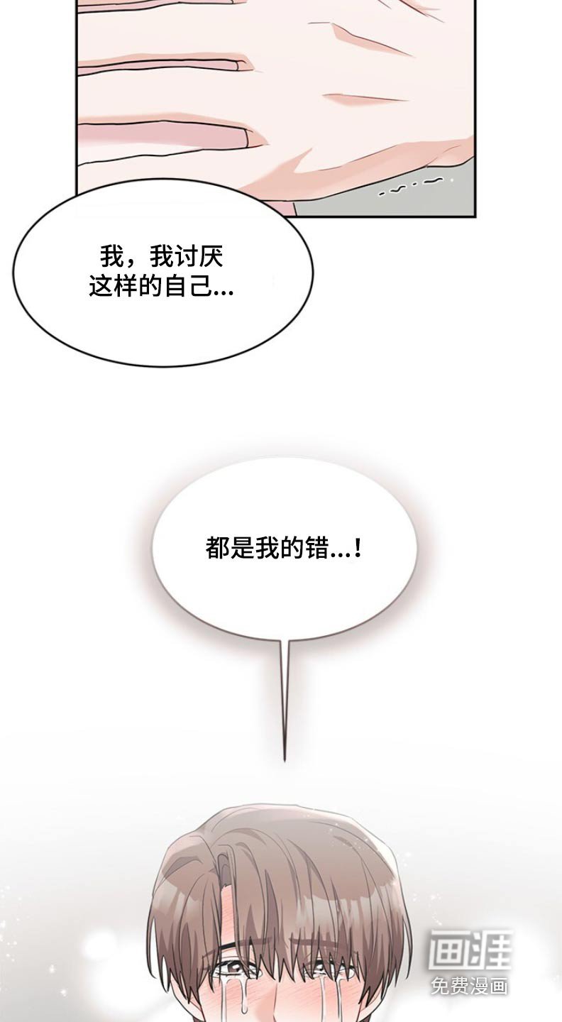 第72章：标记