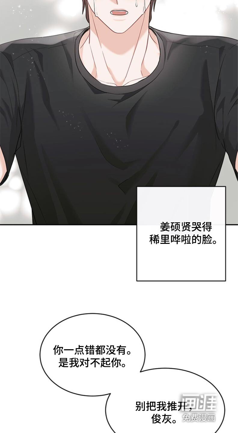 第72章：标记