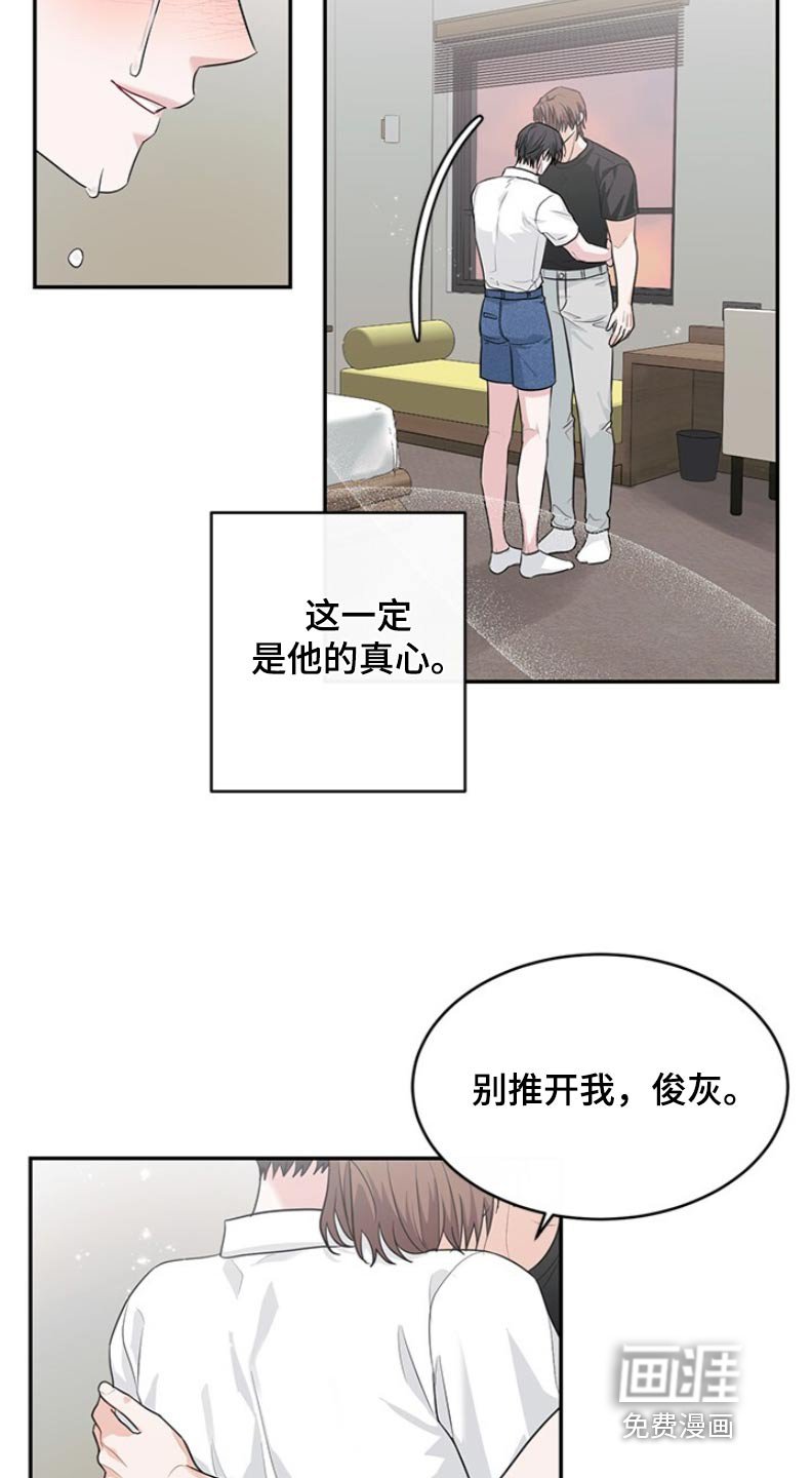 第72章：标记