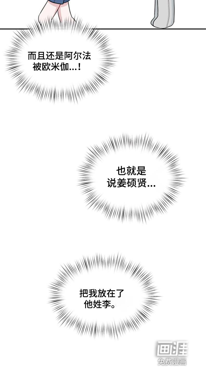 第72章：标记