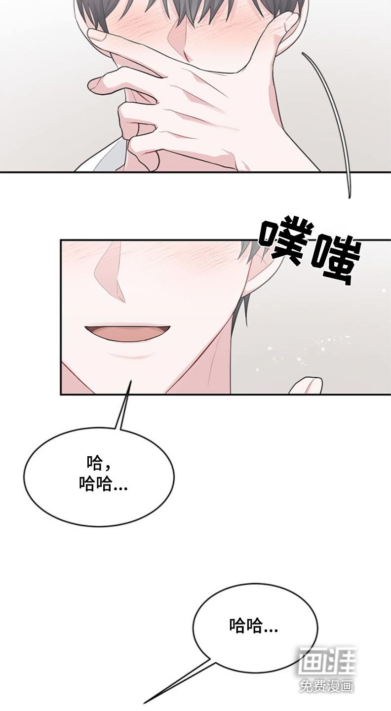 第72章：标记
