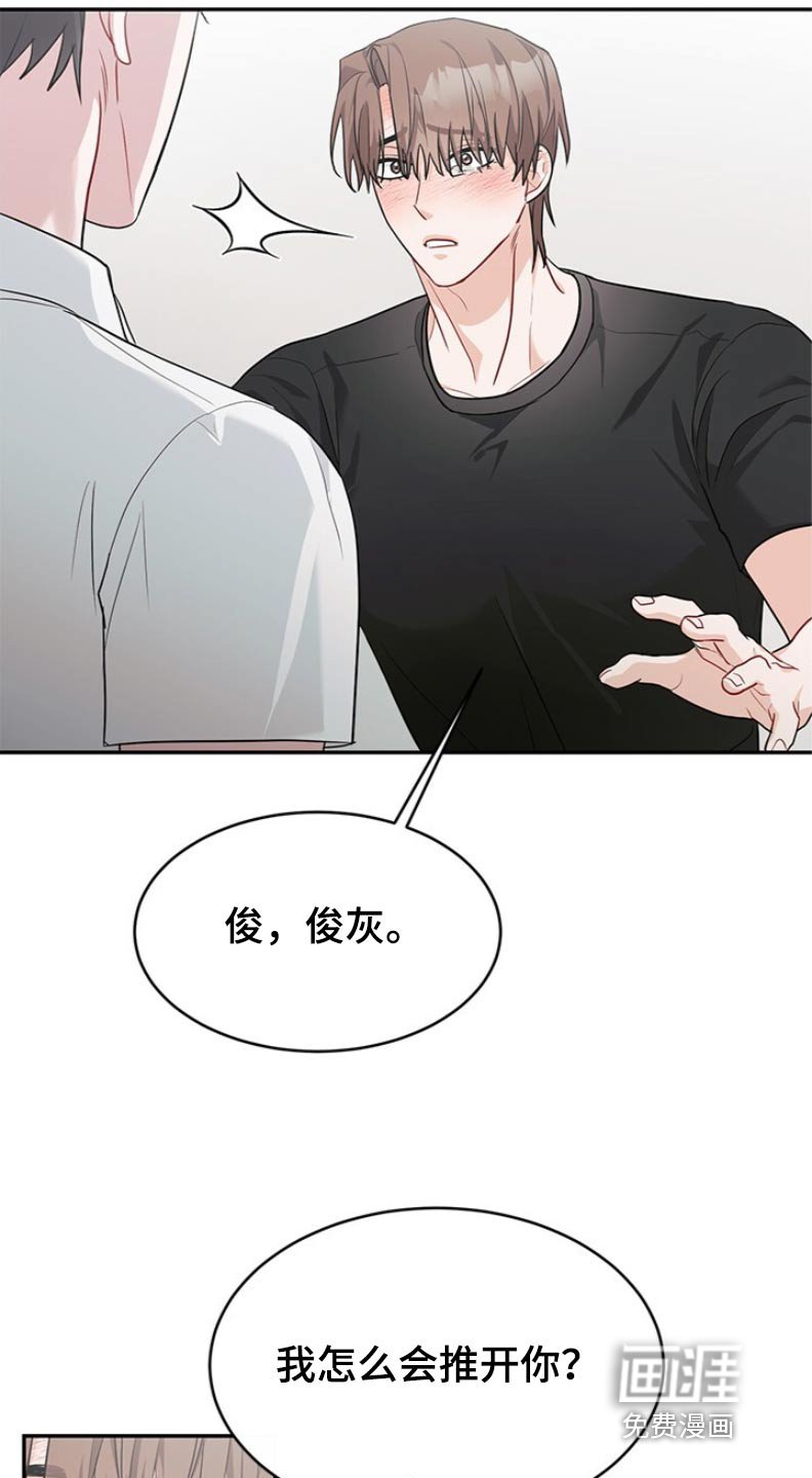 第72章：标记