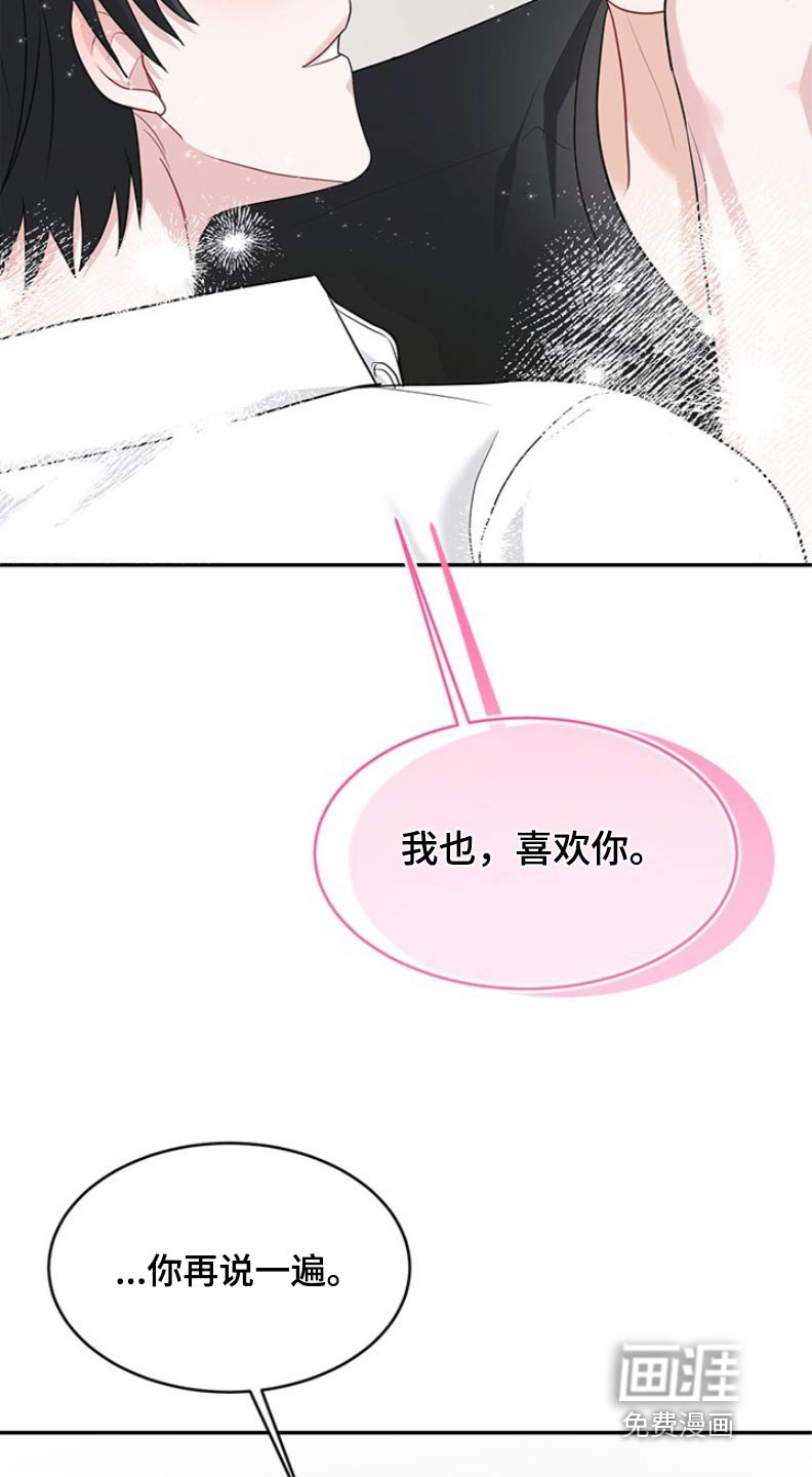 第72章：标记