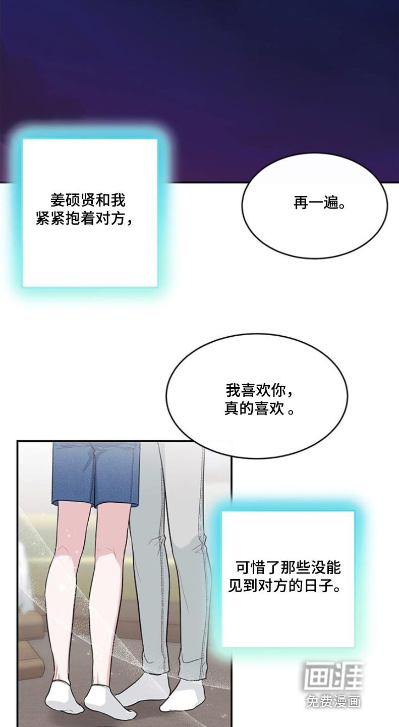 第72章：标记