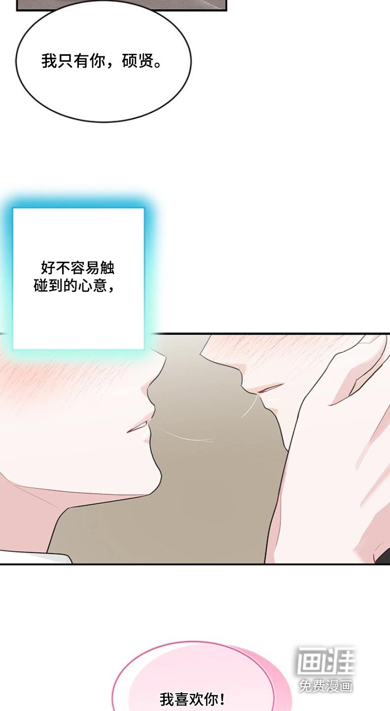 第72章：标记