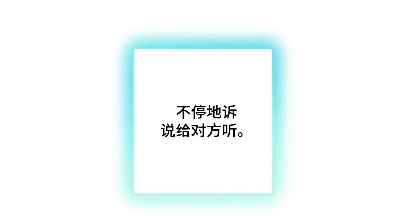 第72章：标记