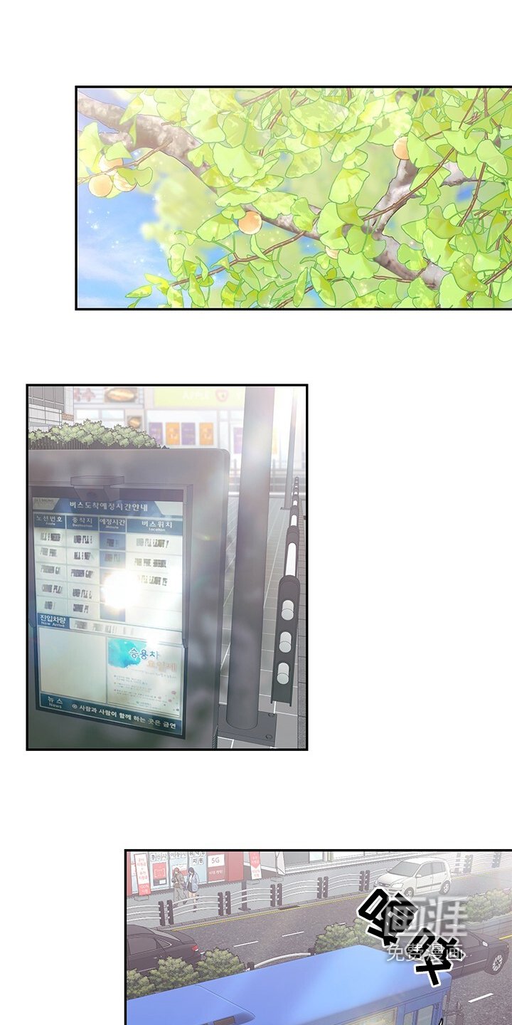 第77章：充实