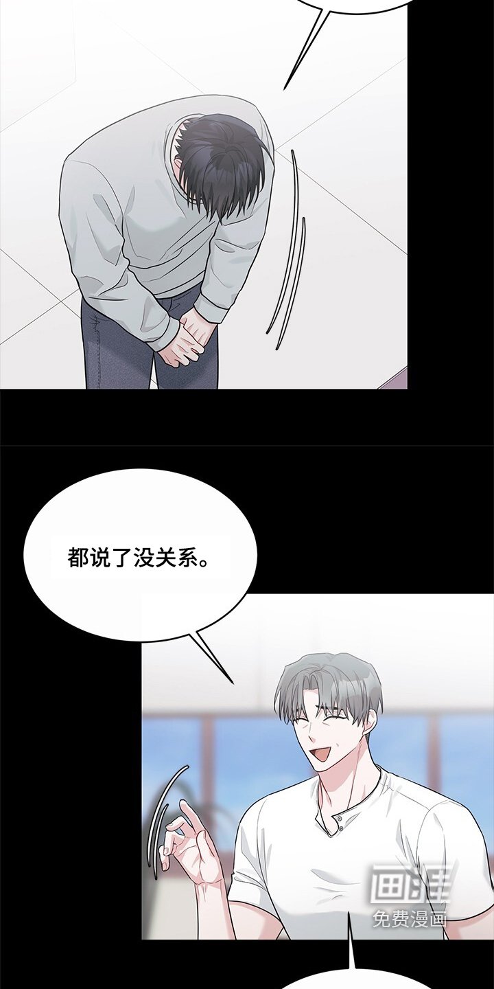 第77章：充实