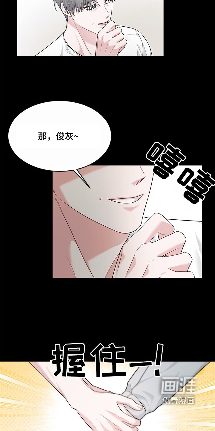 第77章：充实
