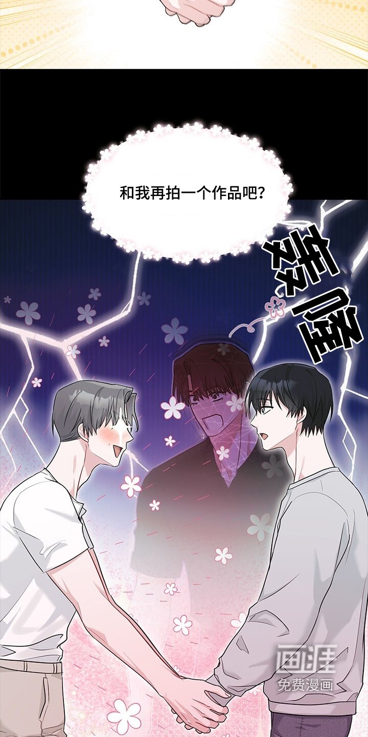 第77章：充实