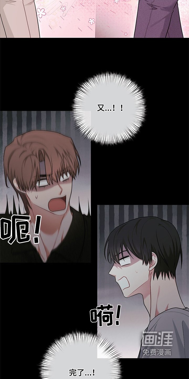 第77章：充实