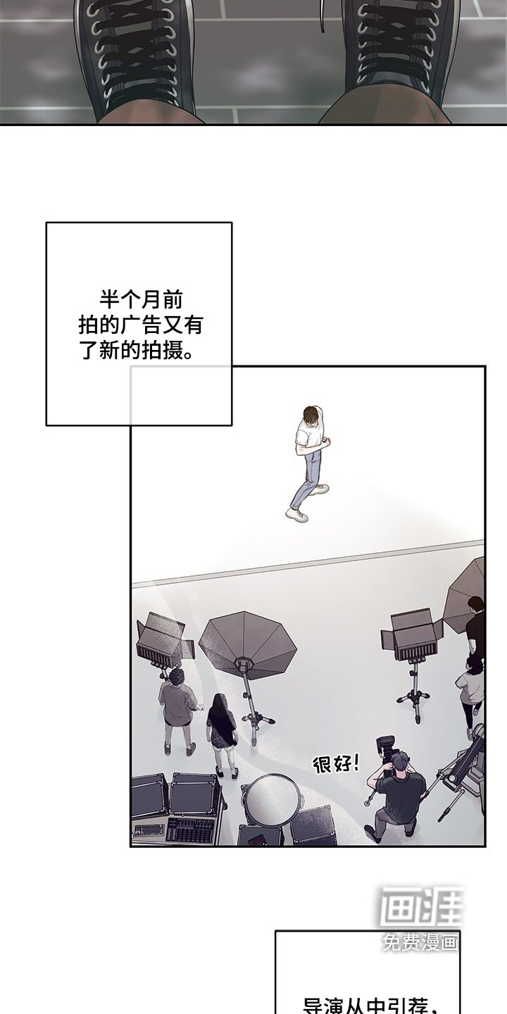 第77章：充实