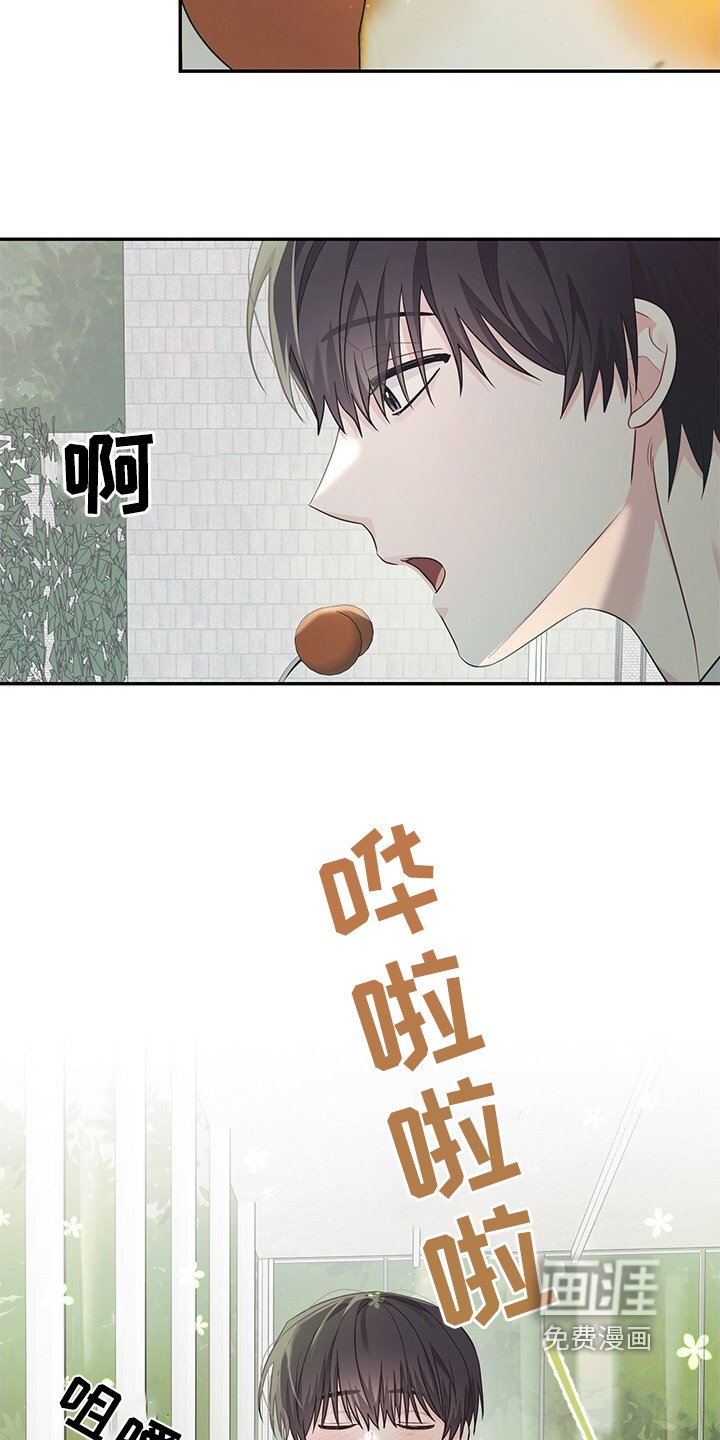 第79章：有什么担心的