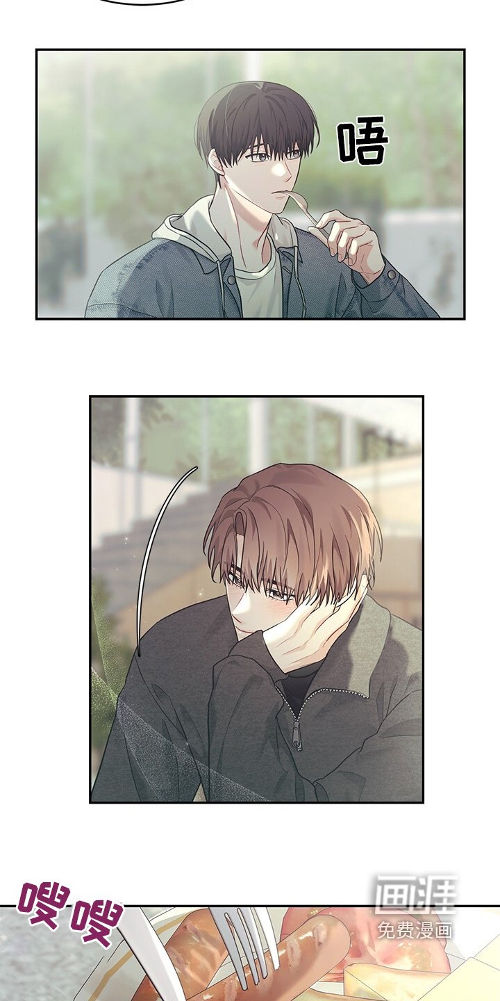 第79章：有什么担心的