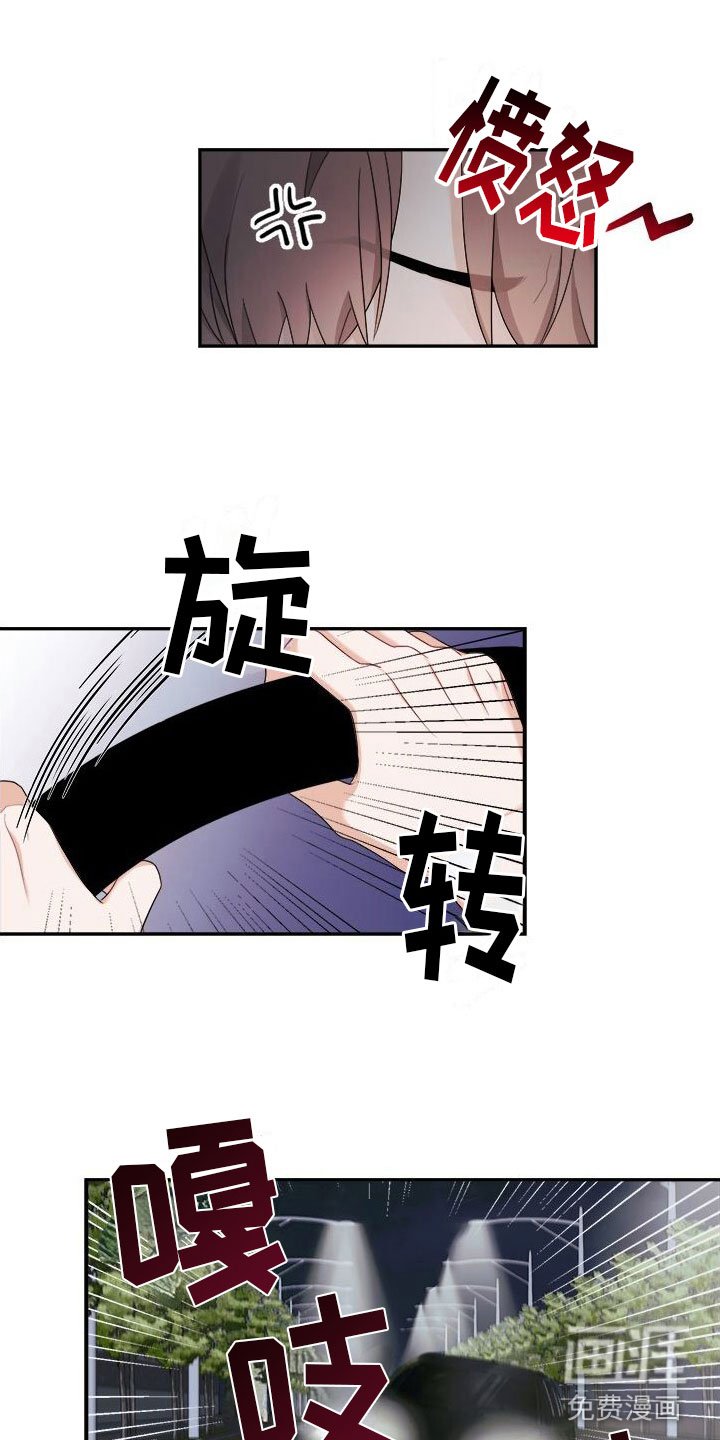 第8章：醉了