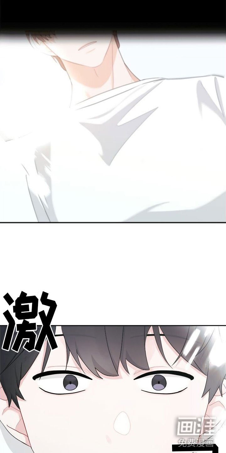 第8章：醉了