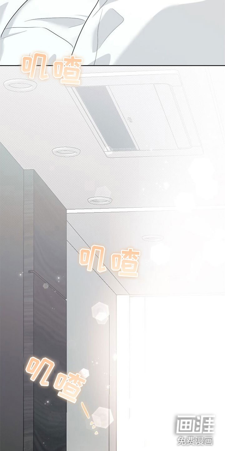 第8章：醉了